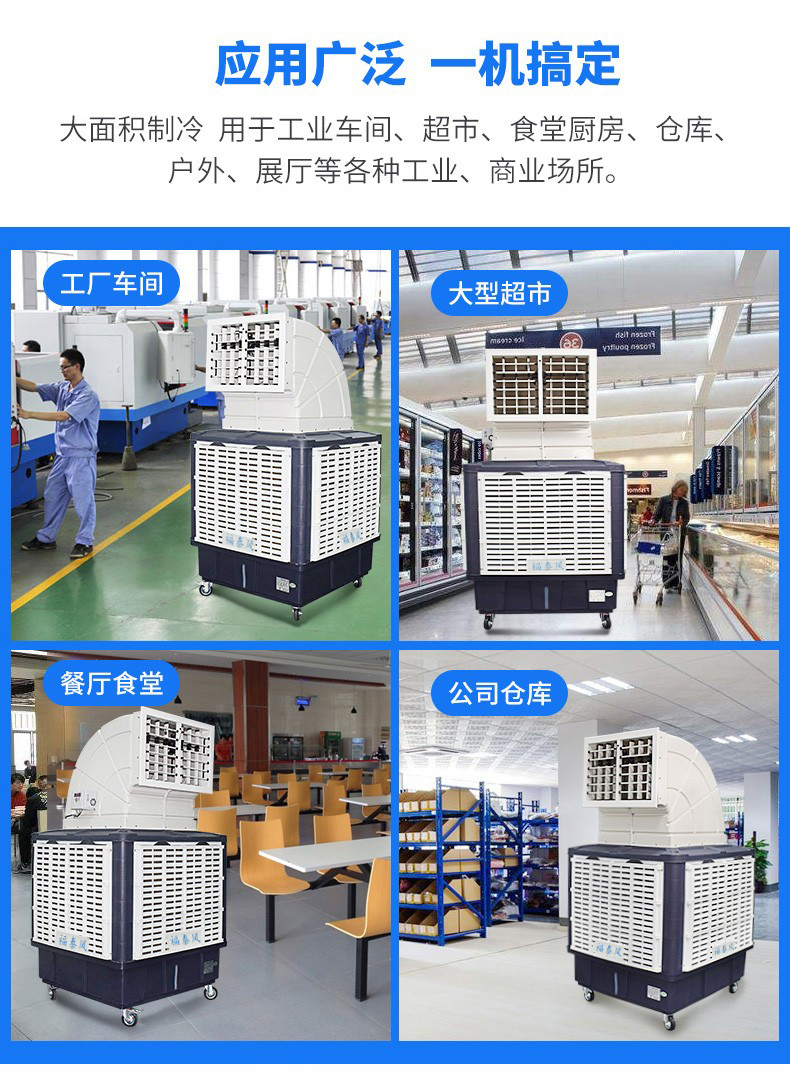環(huán)?？照{(diào)用水每天是多少？